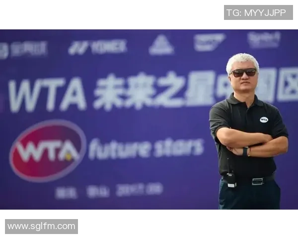 专访周强揭秘网球界的成功秘诀与未来发展方向 专访周强揭秘网球界的成功秘诀与未来发展方向