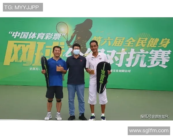 南京网球队与广州网球队技术对抗赛后分析与总结