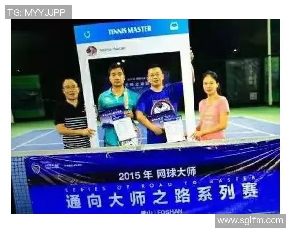 王军独家分享网球心得与技巧助你提升球技的全面指南