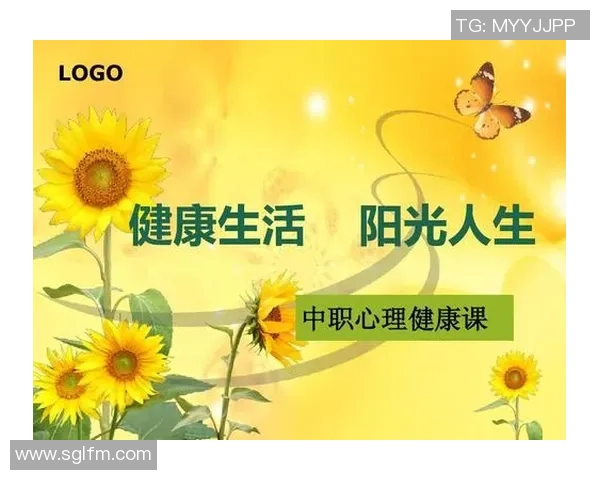 重庆乒乓球队心理素质排名第九引发关注运动员心理健康成为新焦点 重庆乒乓球队心理素质排名第九引发关注运动员心理健康成为新焦点