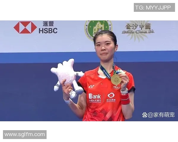 陈芳专访:从羽毛球新星到冠军的心路历程与成长故事 陈芳专访:从羽毛球新星到冠军的心路历程与成长故事