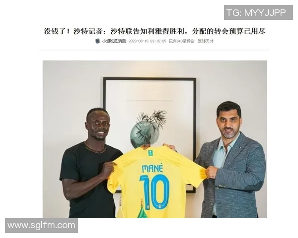 巴利在足球界的成就与影响力解析