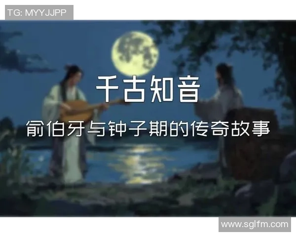 足球巨星的荣耀与遗憾最后一战的传奇故事与回忆 足球巨星的荣耀与遗憾最后一战的传奇故事与回忆